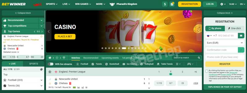 Descubre el Betwinner app Tu Compañero Ideal para Apuestas