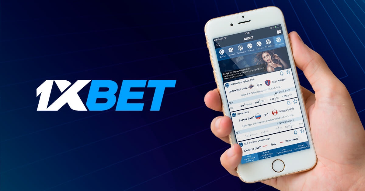 Discover the 1xBet Indonesia Download APP for Seamless Betting 40 Discover the 1xBet Indonesia Download APP for Seamless Betting 40