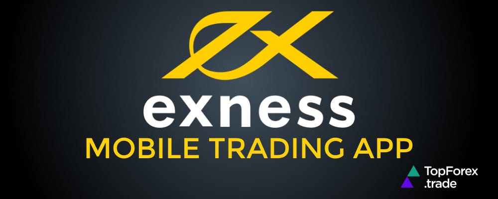Exness Uganda Broker The Ultimate Guide to Online Trading